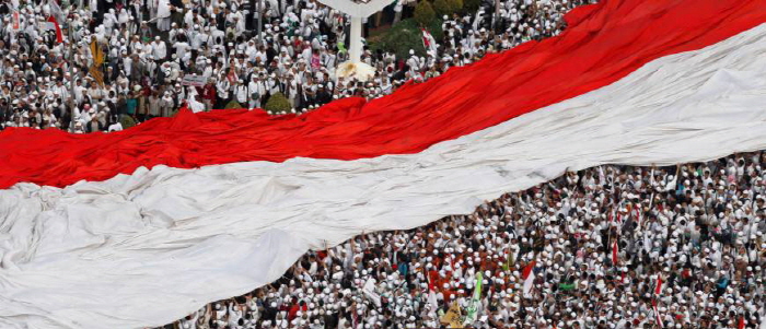 인도네시아 이슬람