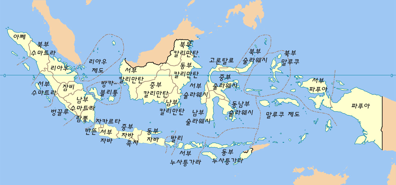 인도네시아 한글 지명 지도