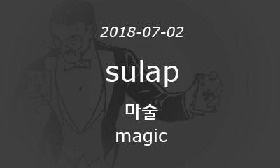 sulap