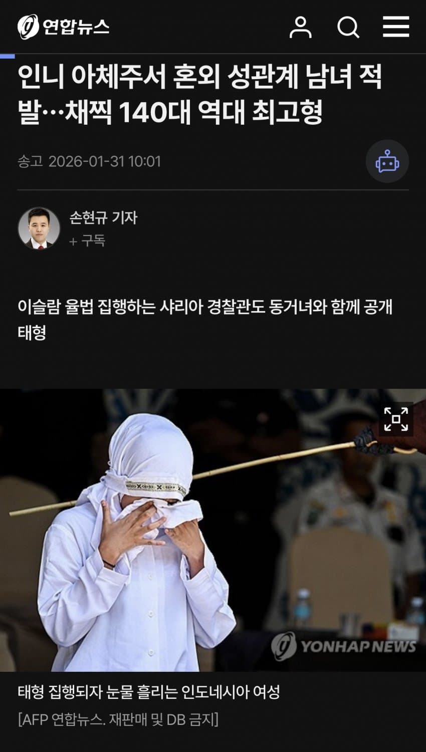 1769857545 1769857545