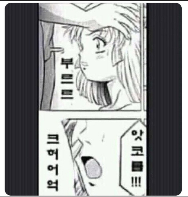 Screenshot_20260214-212231_1