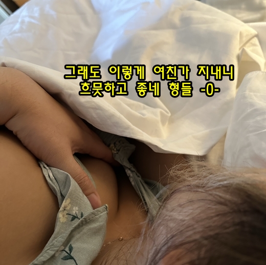 _여행기_반둥_11