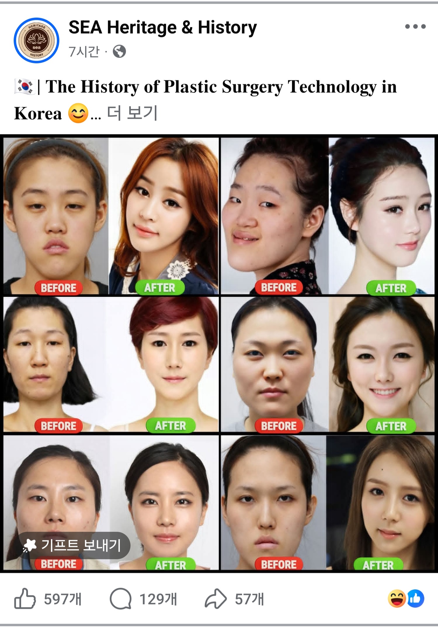 s07kzV60g3e8o9jjgks s07kzV60g3e8o9jjgks