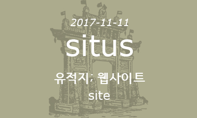 situs