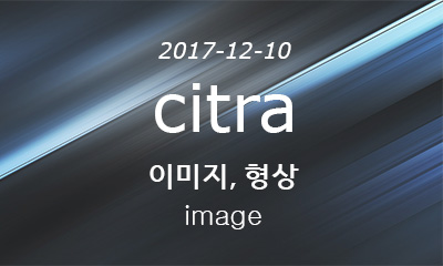 citra