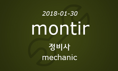 montir