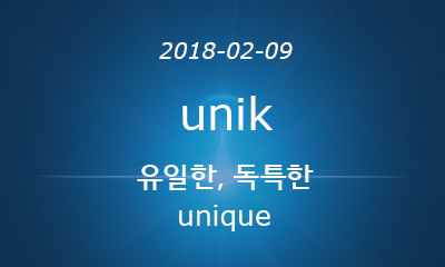 unik