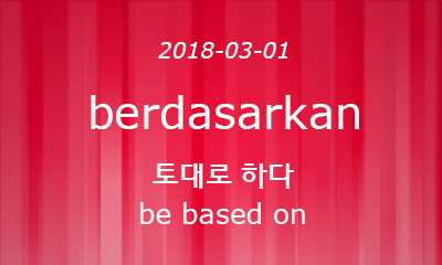 berdasarkan