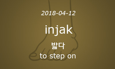 injak